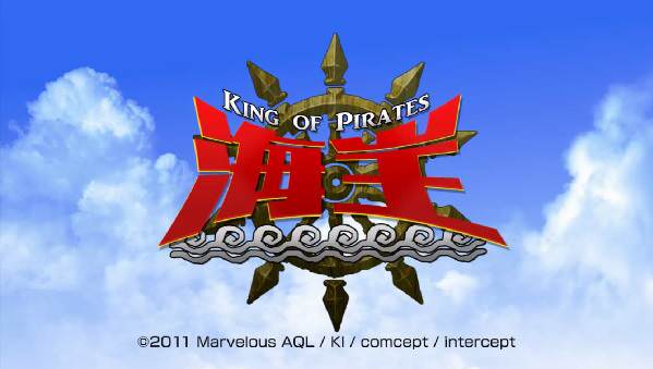 kaio-king-of-pirates